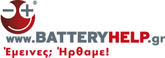Battery Help